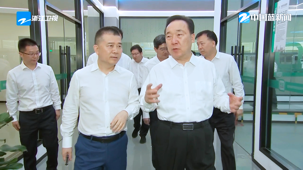 浙江省委书记王浩调研凯发天生一触即发(中国区)官方网站